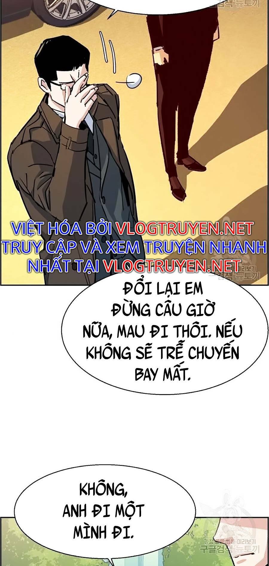 Bạn Học Tôi Là Lính Đánh Thuê Chapter 91 - Next Chapter 92