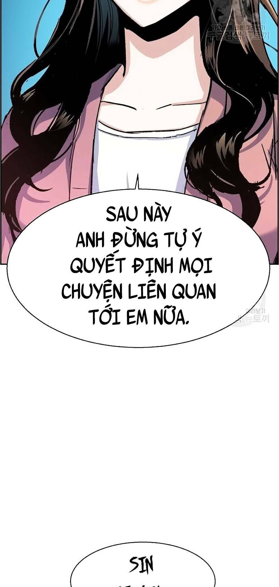 Bạn Học Tôi Là Lính Đánh Thuê Chapter 91 - Next Chapter 92