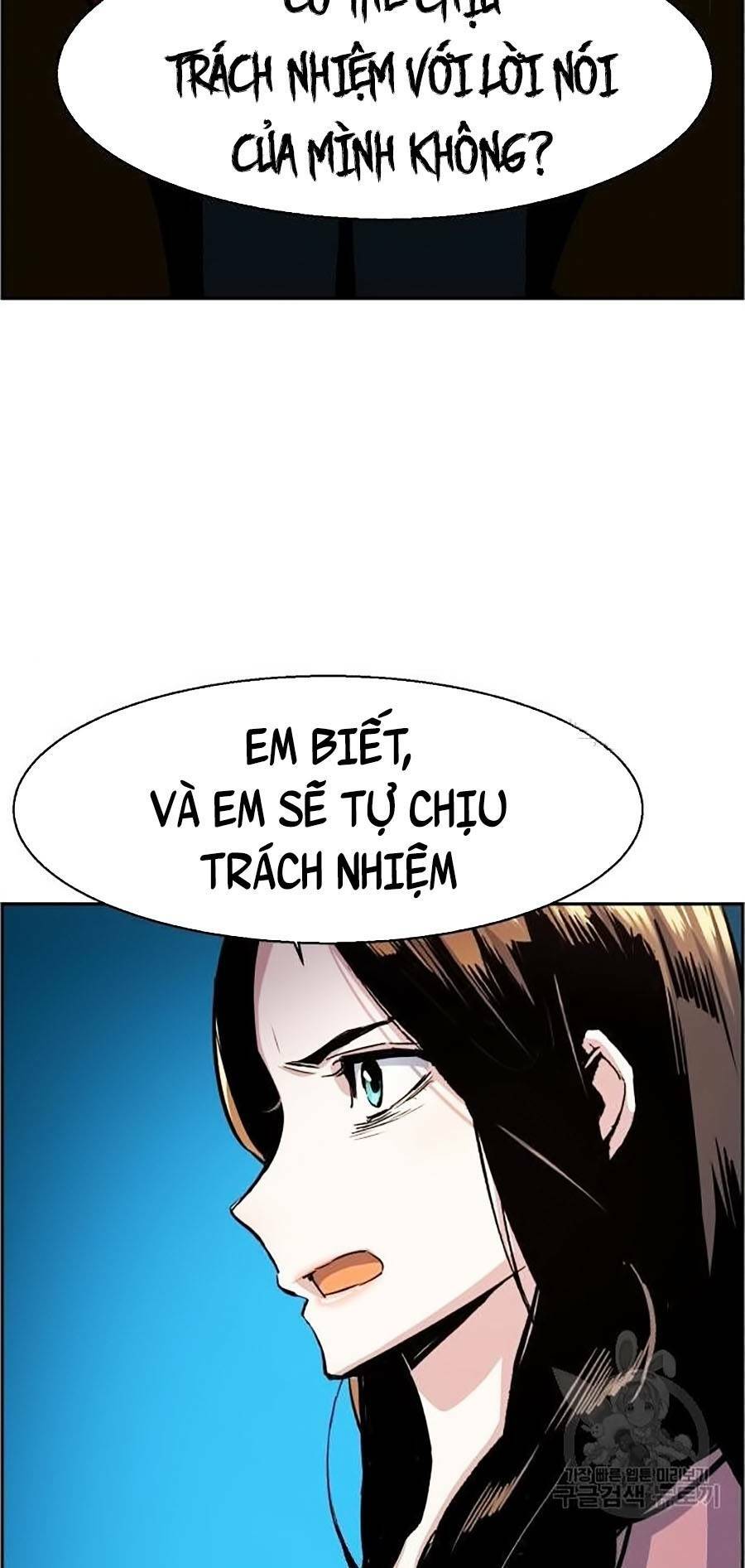 Bạn Học Tôi Là Lính Đánh Thuê Chapter 91 - Next Chapter 92