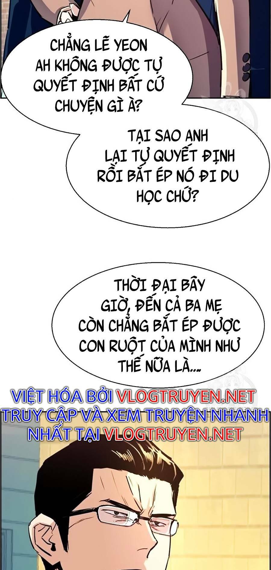 Bạn Học Tôi Là Lính Đánh Thuê Chapter 91 - Next Chapter 92