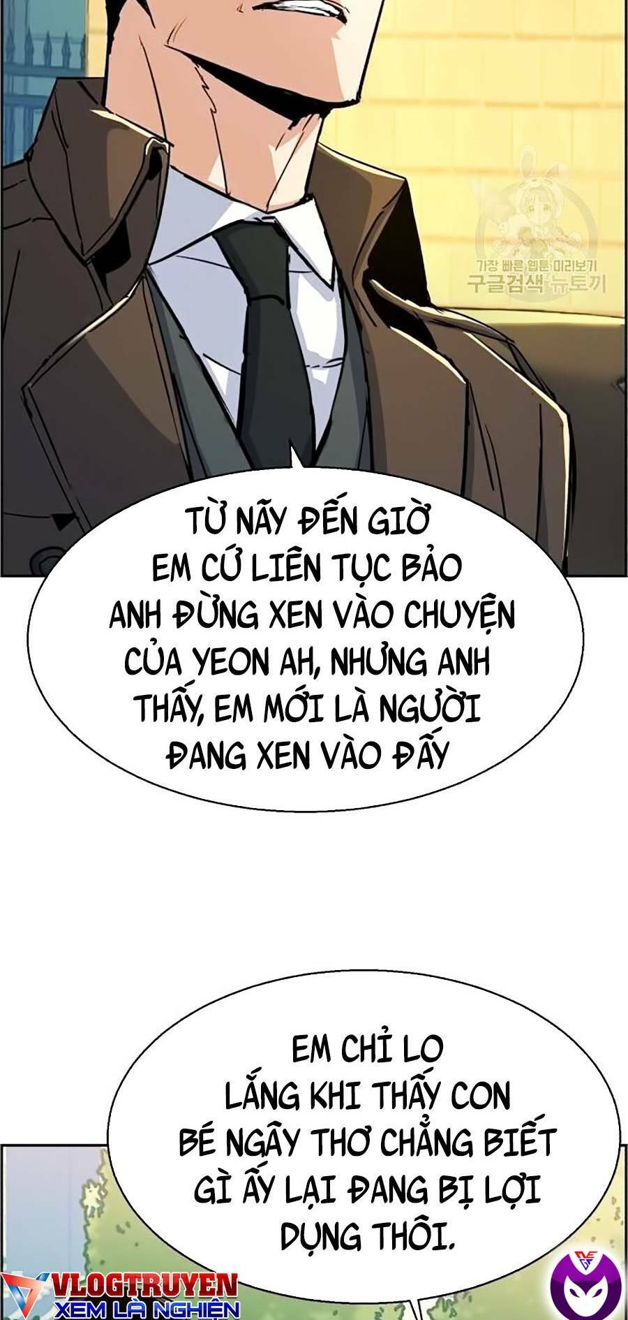 Bạn Học Tôi Là Lính Đánh Thuê Chapter 91 - Next Chapter 92