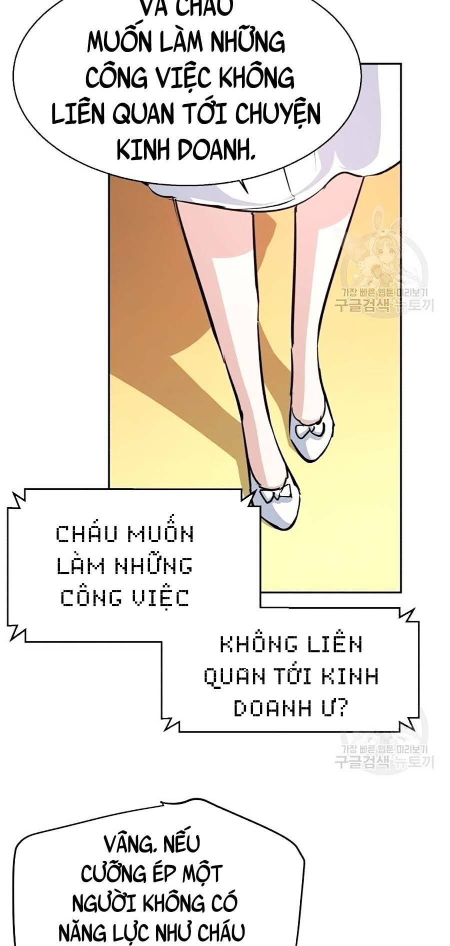 Bạn Học Tôi Là Lính Đánh Thuê Chapter 91 - Next Chapter 92