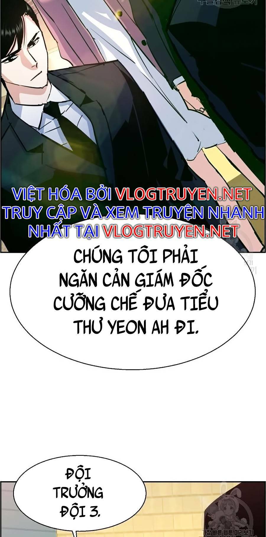 Bạn Học Tôi Là Lính Đánh Thuê Chapter 91 - Next Chapter 92