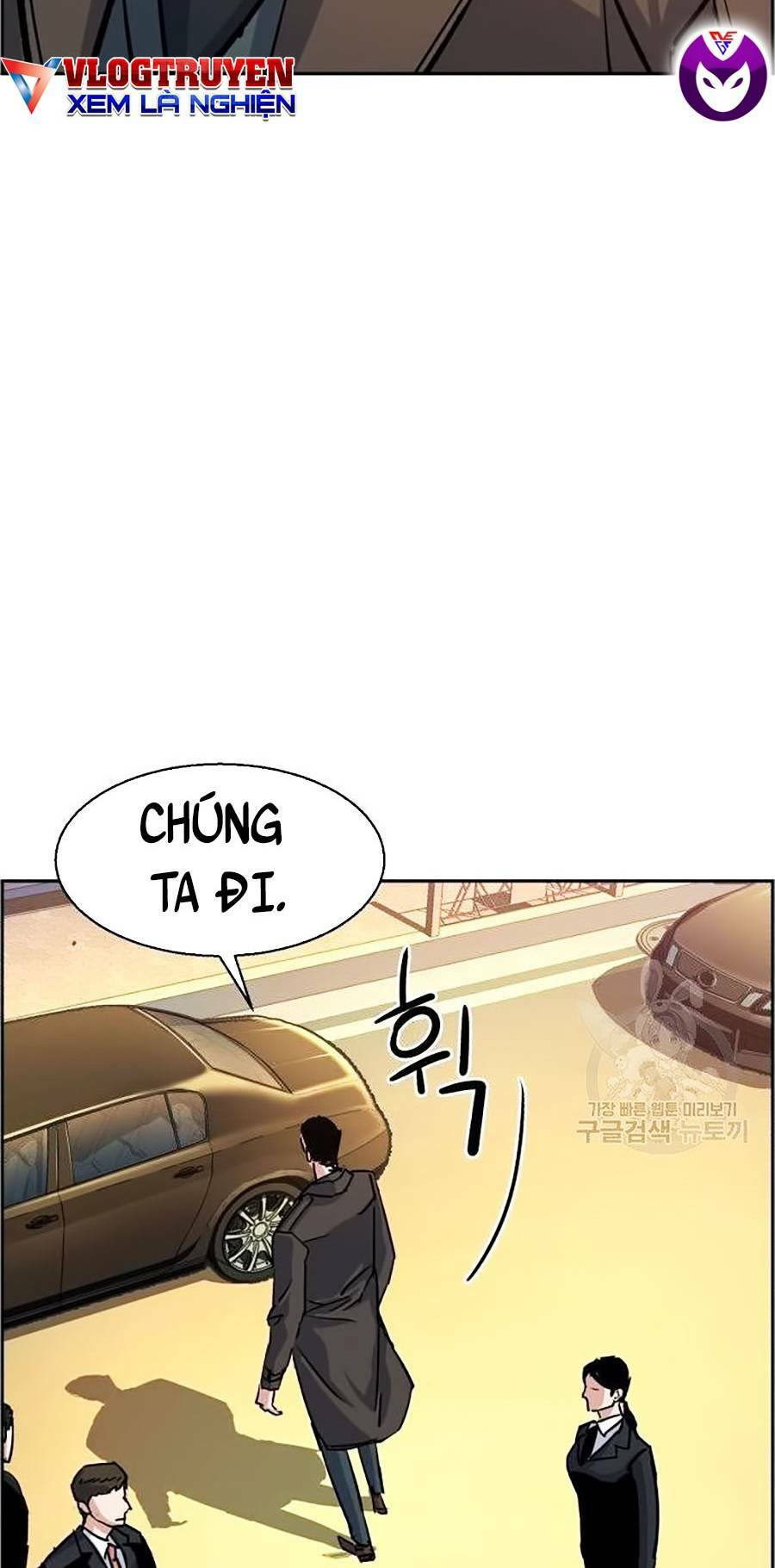 Bạn Học Tôi Là Lính Đánh Thuê Chapter 91 - Next Chapter 92