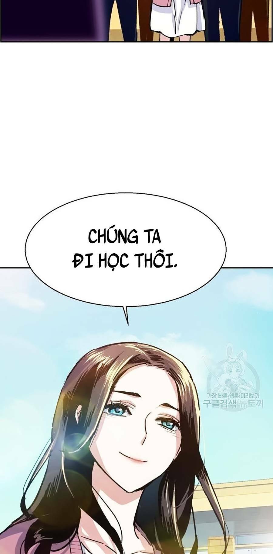 Bạn Học Tôi Là Lính Đánh Thuê Chapter 91 - Next Chapter 92