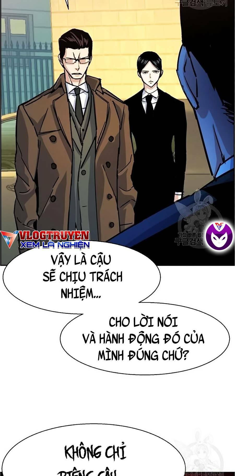 Bạn Học Tôi Là Lính Đánh Thuê Chapter 91 - Next Chapter 92