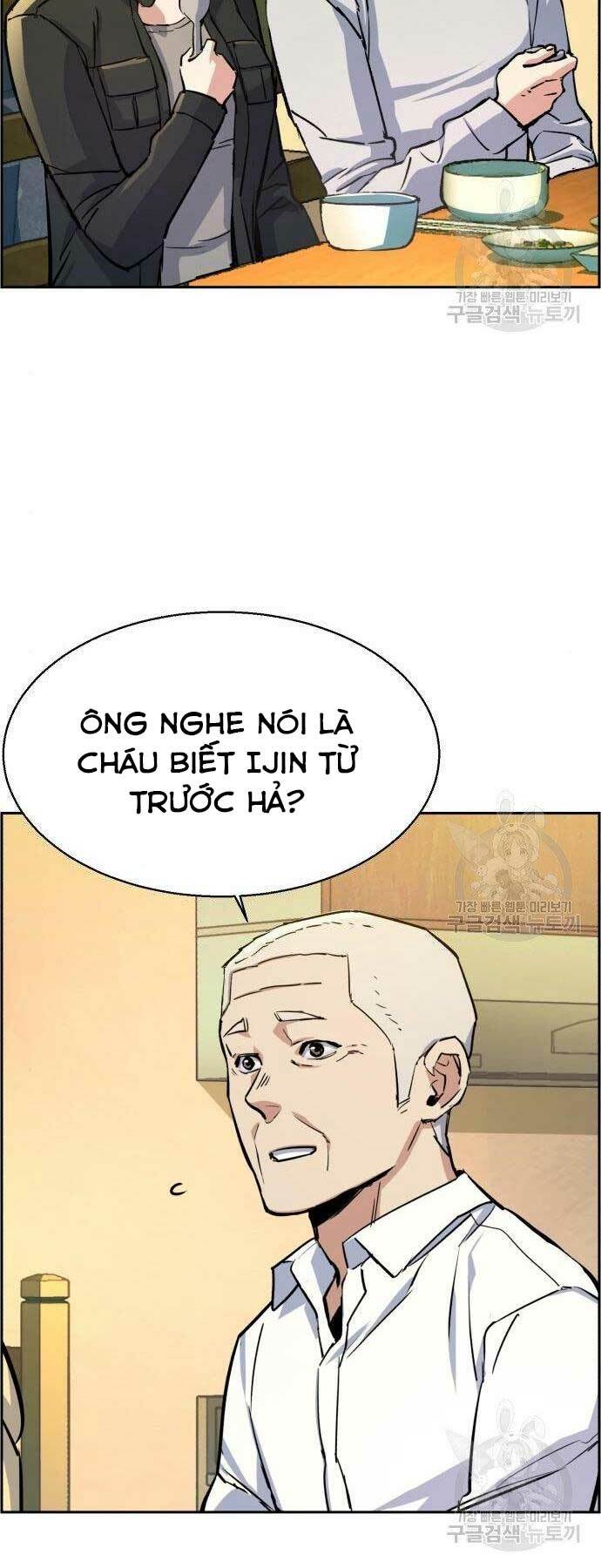 Bạn Học Tôi Là Lính Đánh Thuê Chapter 99 - Next Chapter 100