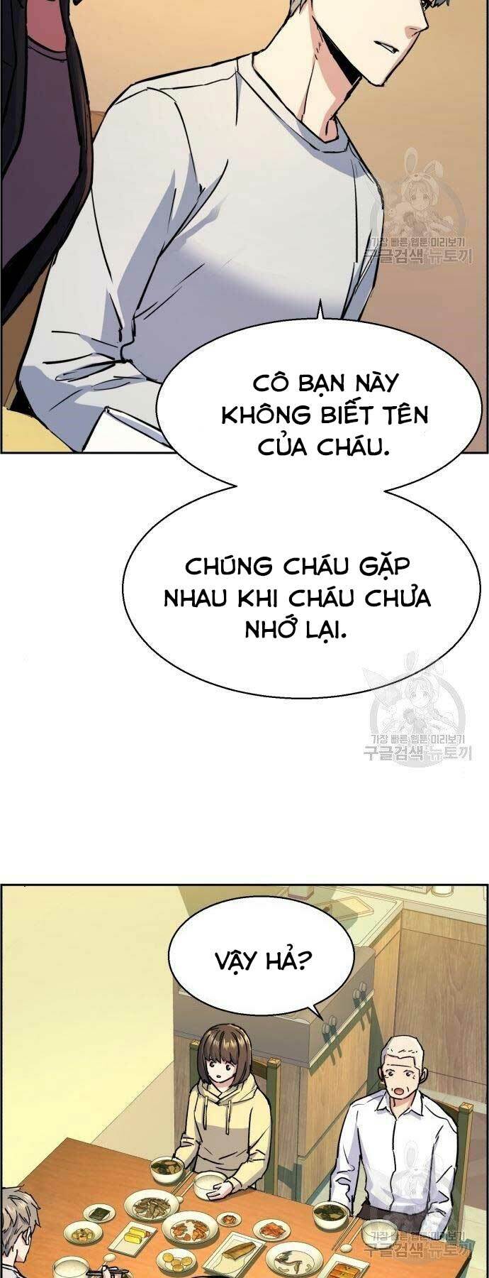 Bạn Học Tôi Là Lính Đánh Thuê Chapter 99 - Next Chapter 100