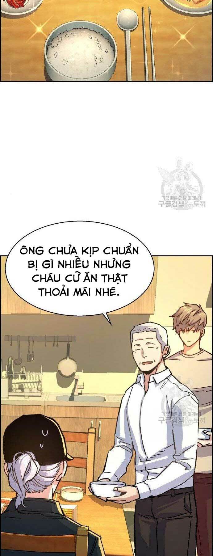 Bạn Học Tôi Là Lính Đánh Thuê Chapter 99 - Next Chapter 100