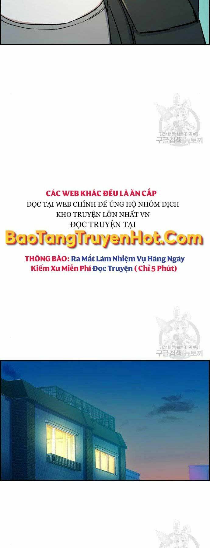 Bạn Học Tôi Là Lính Đánh Thuê Chapter 99 - Next Chapter 100