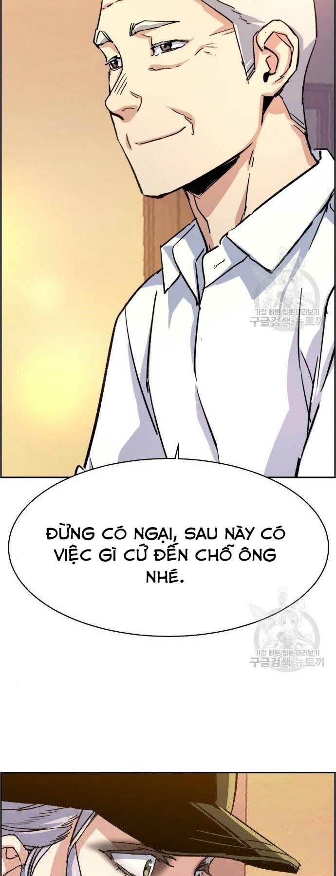 Bạn Học Tôi Là Lính Đánh Thuê Chapter 99 - Next Chapter 100