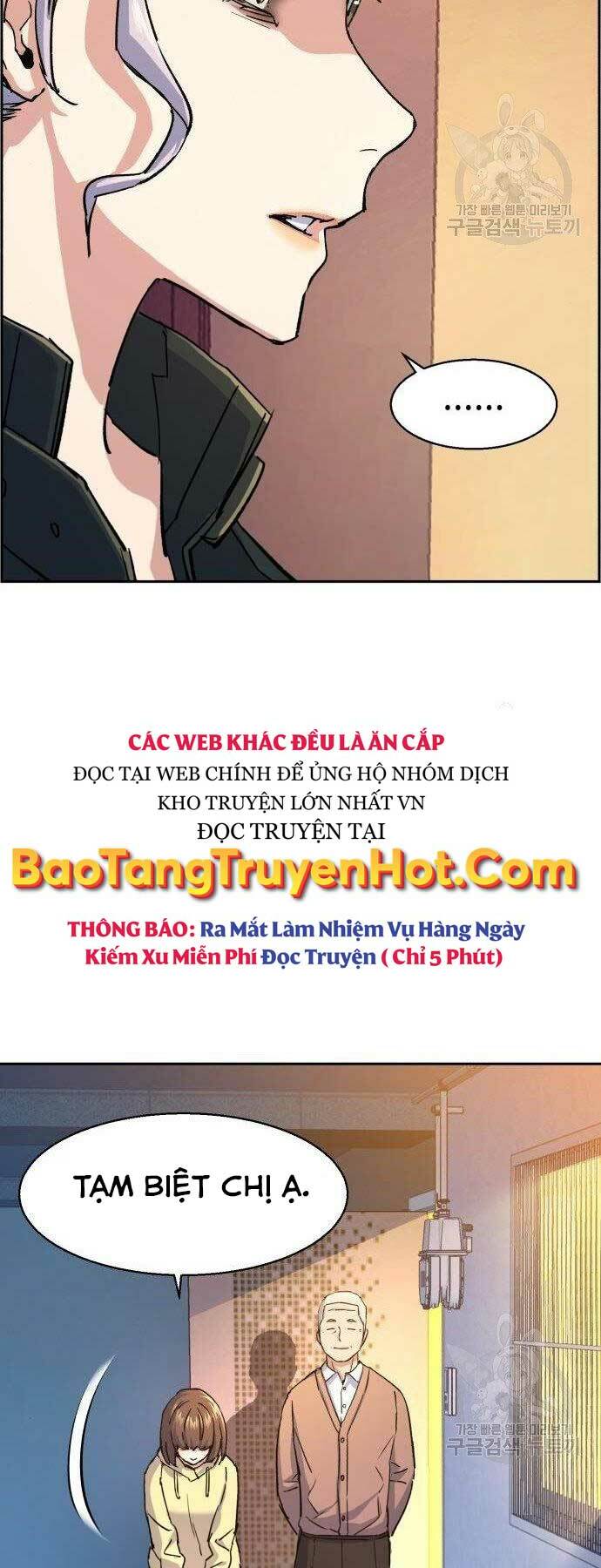 Bạn Học Tôi Là Lính Đánh Thuê Chapter 99 - Next Chapter 100