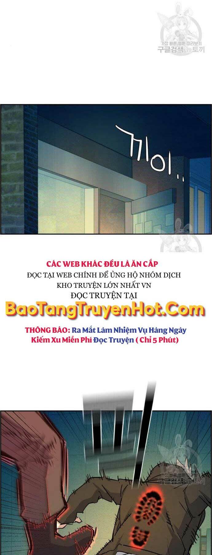 Bạn Học Tôi Là Lính Đánh Thuê Chapter 99 - Next Chapter 100