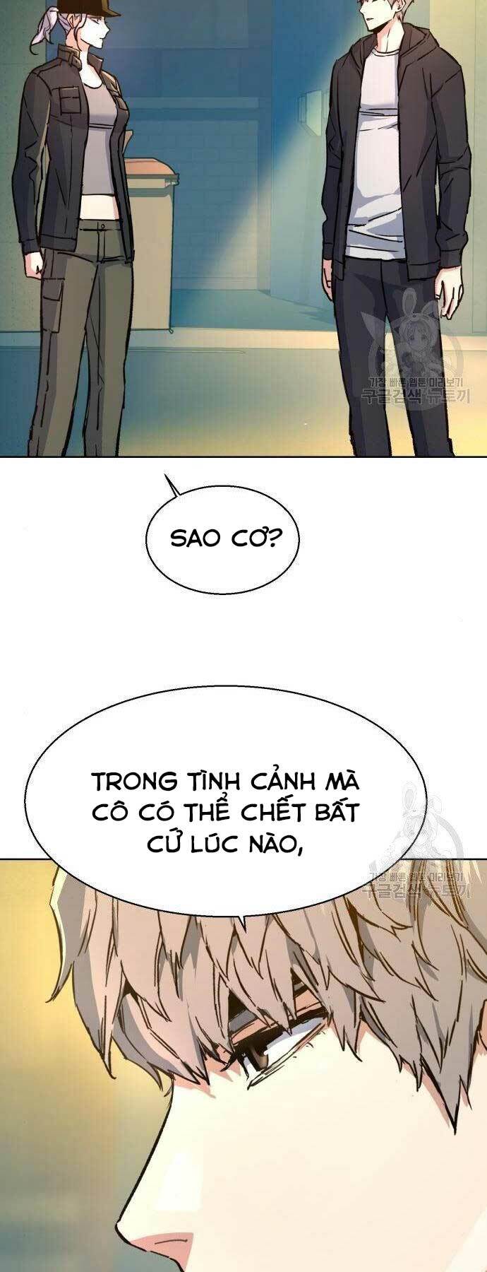 Bạn Học Tôi Là Lính Đánh Thuê Chapter 99 - Next Chapter 100