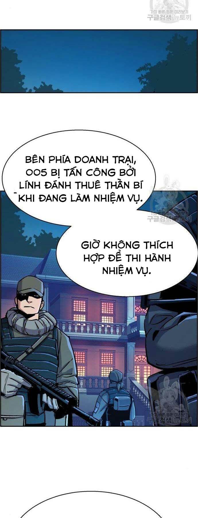 Bạn Học Tôi Là Lính Đánh Thuê Chapter 99 - Next Chapter 100