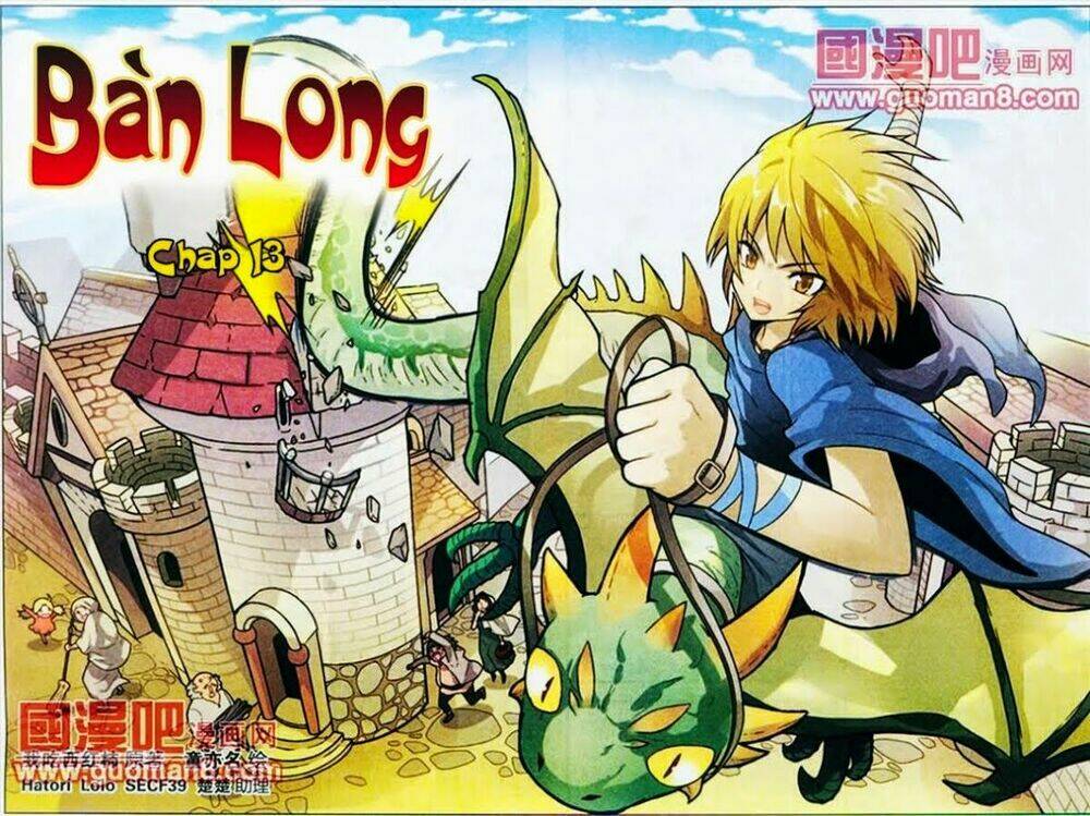 Bàn Long Giới Chỉ Chapter 13 - Trang 2