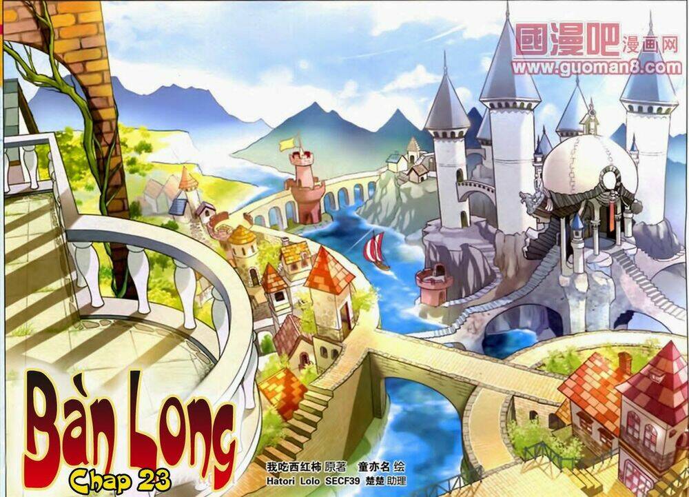 Bàn Long Giới Chỉ Chapter 23 - Trang 2