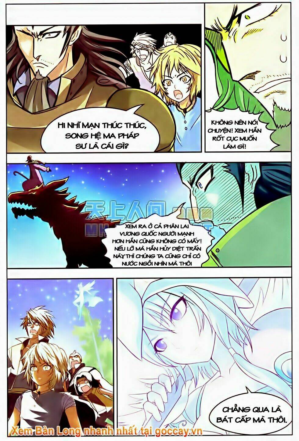 Bàn Long Giới Chỉ Chapter 6 - Trang 2