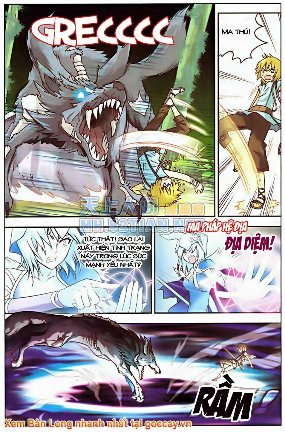 Bàn Long Giới Chỉ Chapter 8 - Trang 2