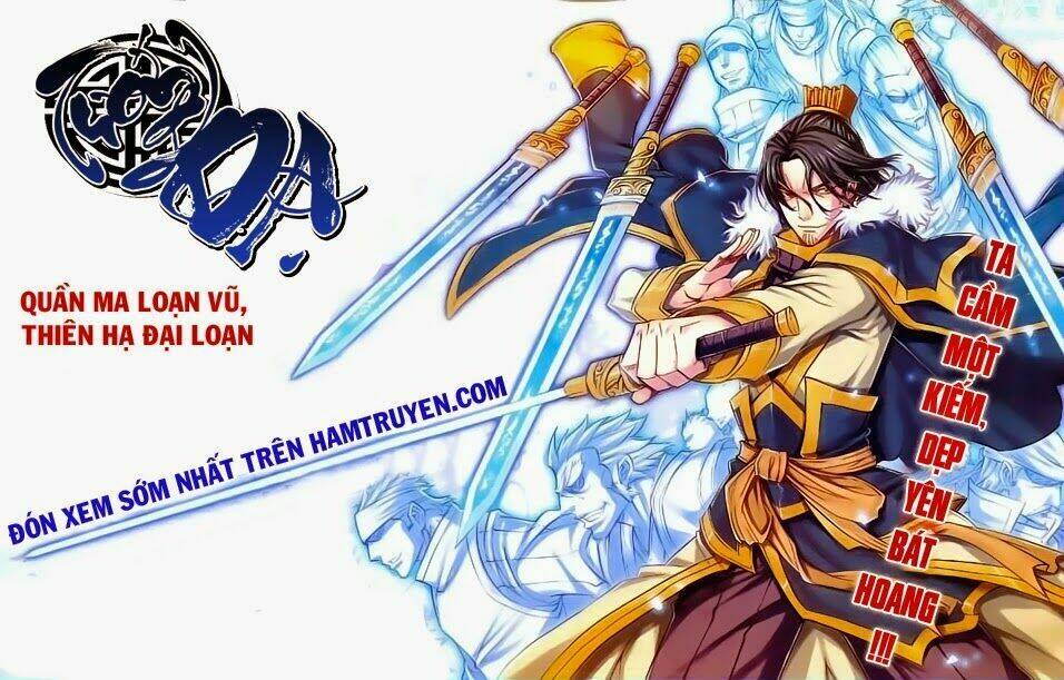 Bàn Long Giới Chỉ Chapter 82 - Trang 2