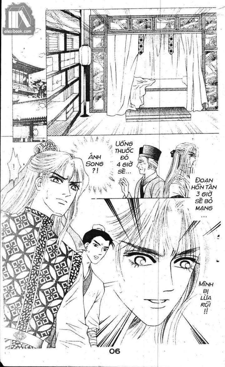 Ban Mai Xanh Chapter 5 - Trang 2