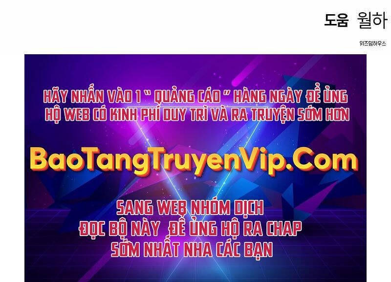 bản năng hồi quy của chó săn Chương 31 - Trang 2