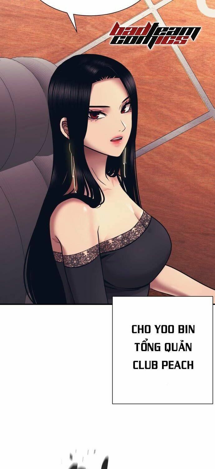 bản ngã tối thượng chapter 1 - Trang 2