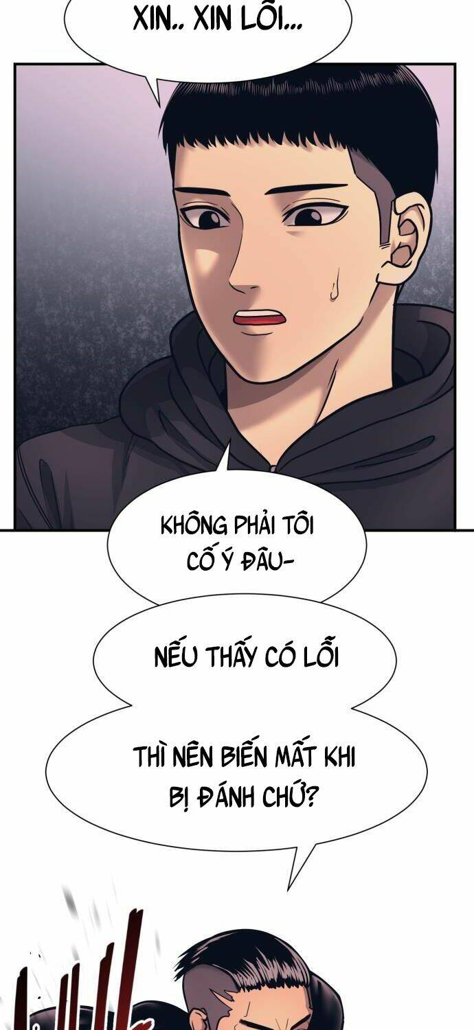 bản ngã tối thượng chapter 1 - Trang 2