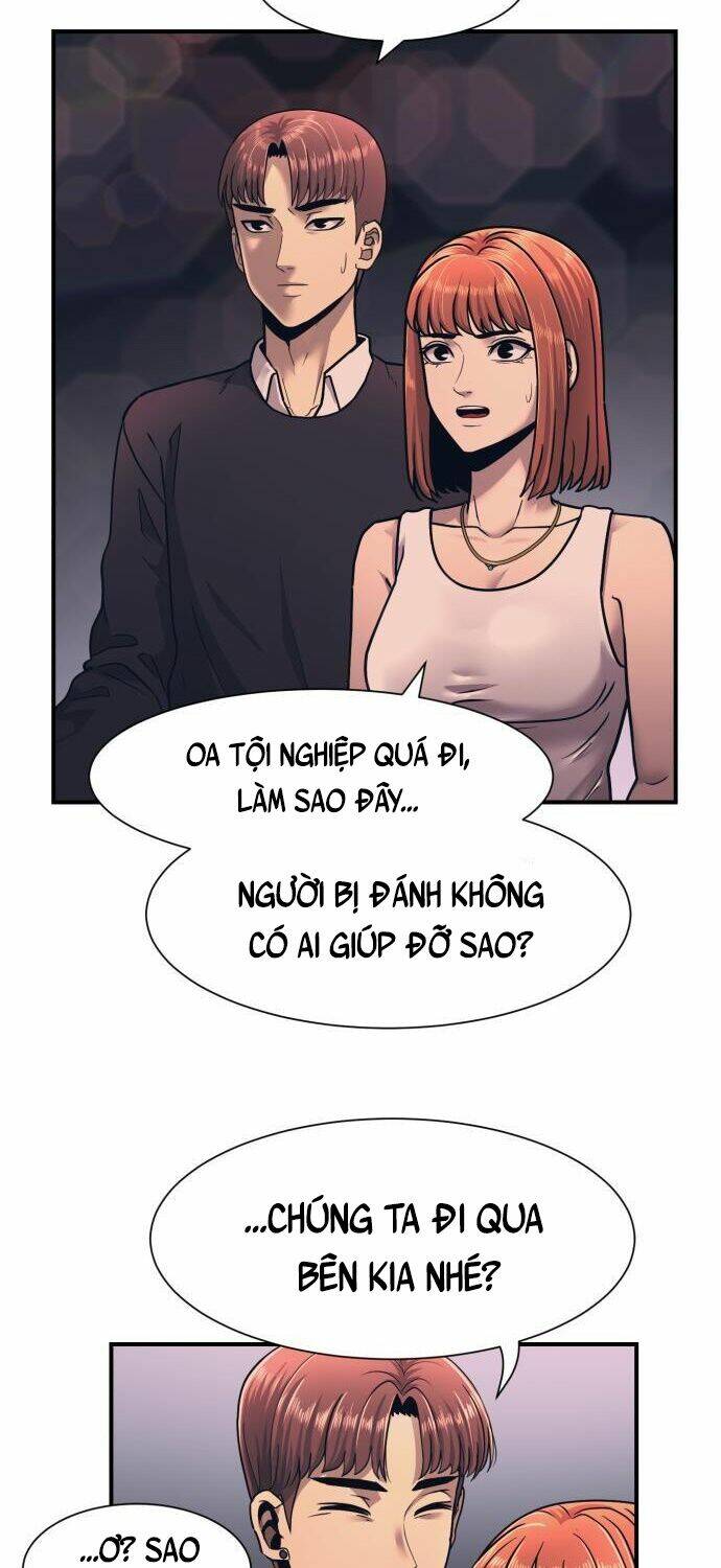 bản ngã tối thượng chapter 1 - Trang 2