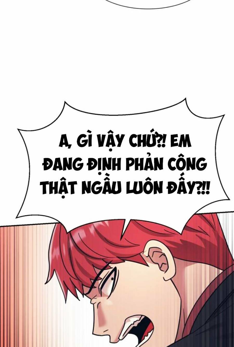 bản ngã tối thượng chapter 23 - Next chapter 24