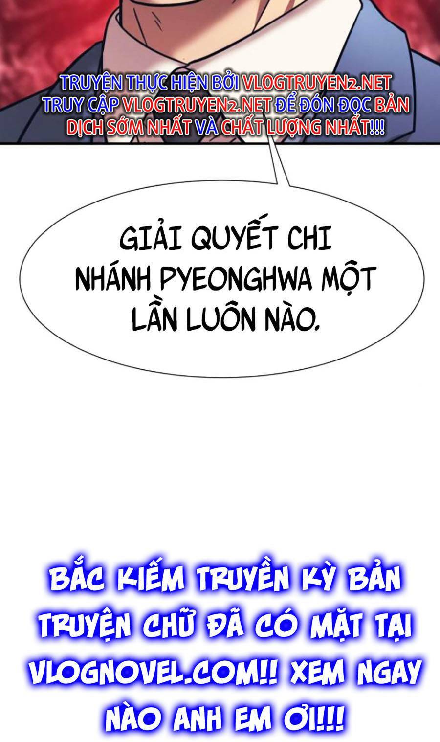 bản ngã tối thượng chapter 37 - Next chapter 38