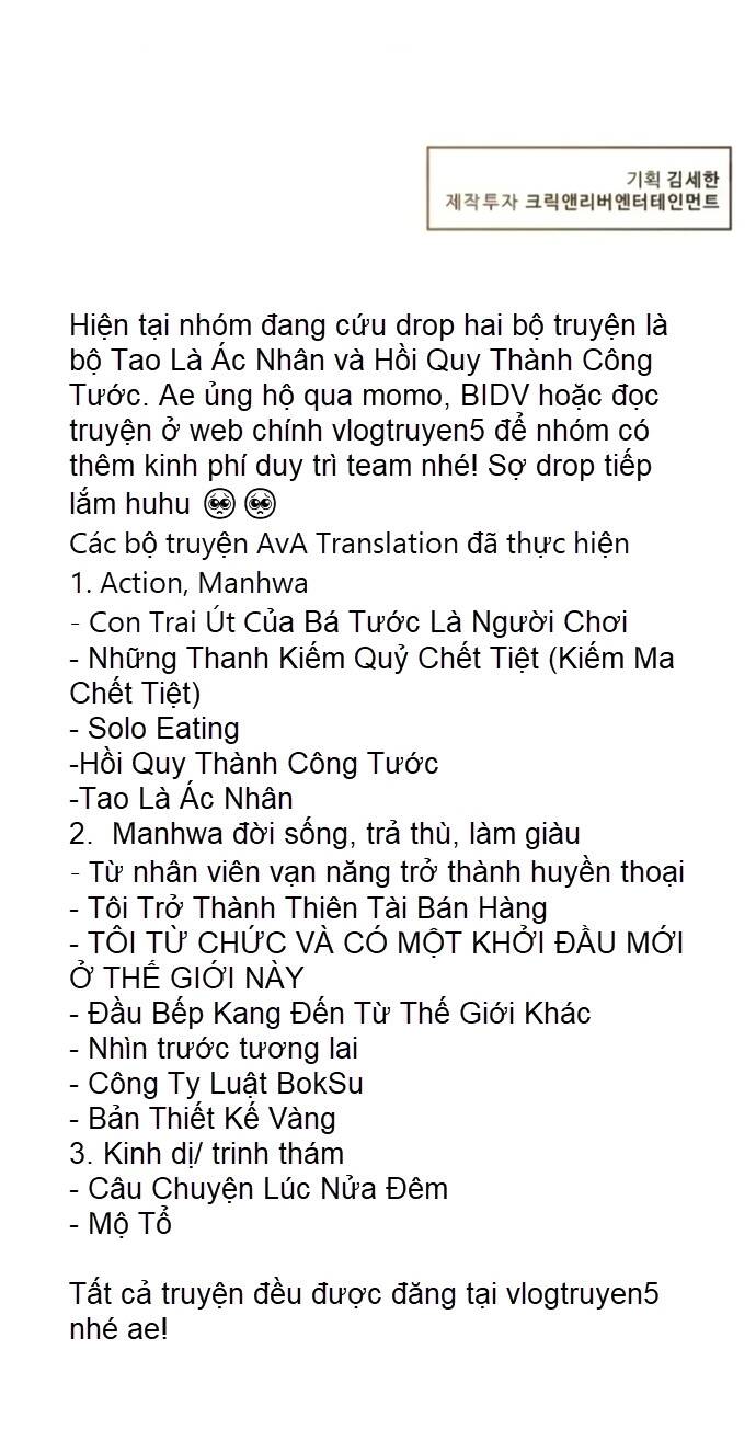 bản thiết kế vàng chapter 13 - Trang 2