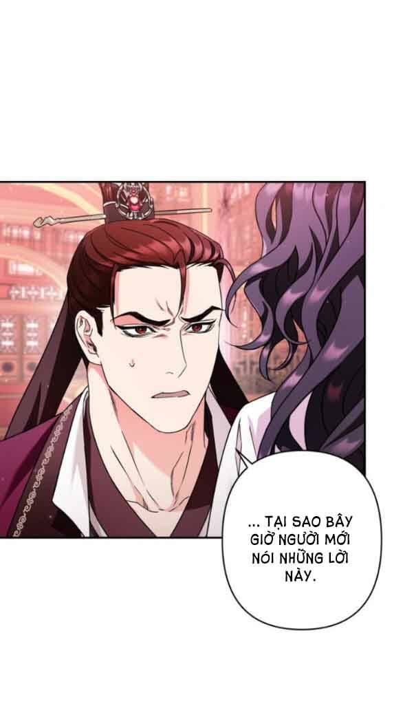 bản tình ca hy lan quốc chapter 51.1 - Trang 2