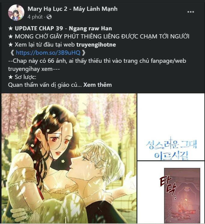 bản tình ca hy lan quốc chapter 54.2 - Trang 2