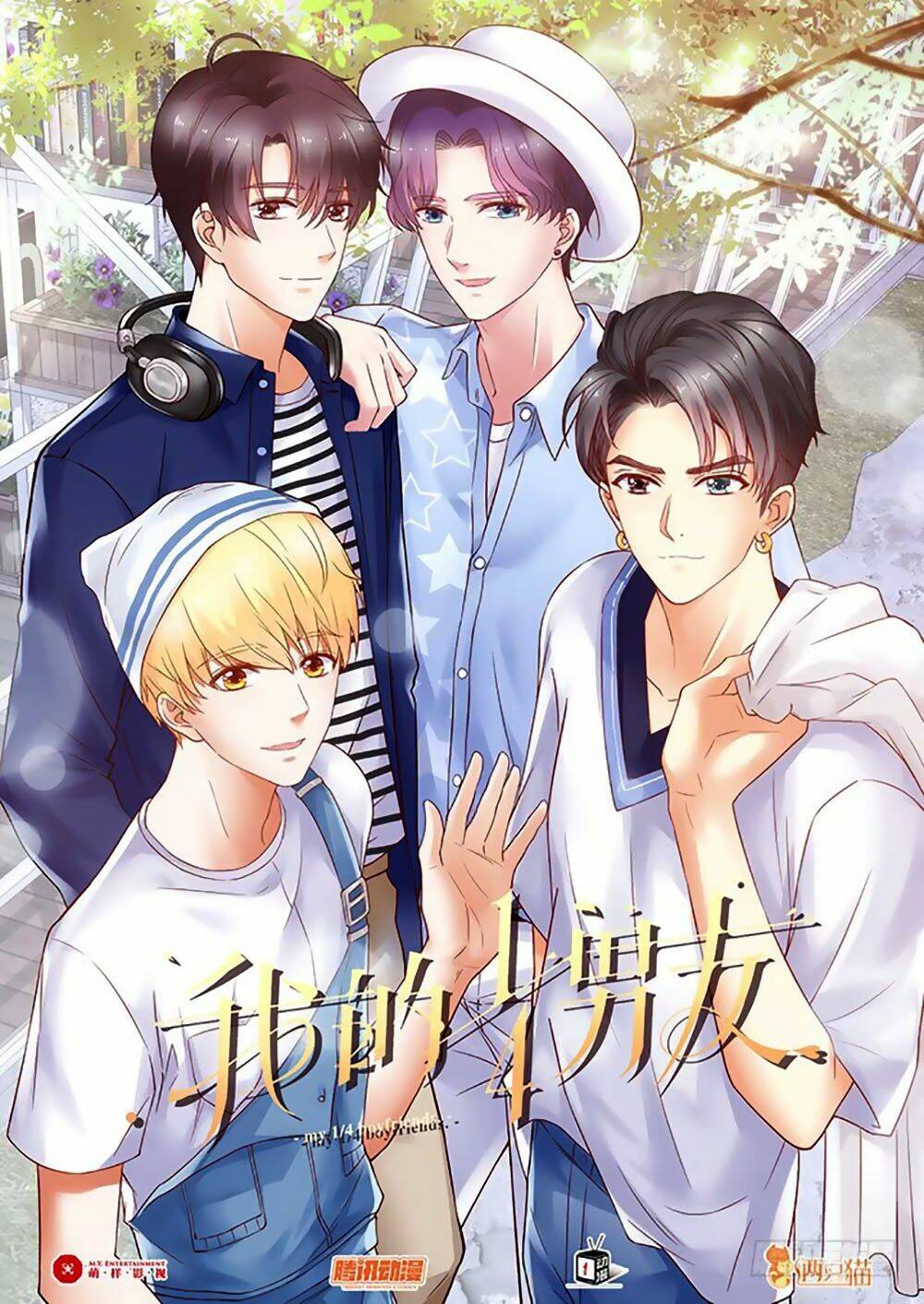 Bạn Trai 1/4 Của Tôi Chapter 11 - Next Chapter 12