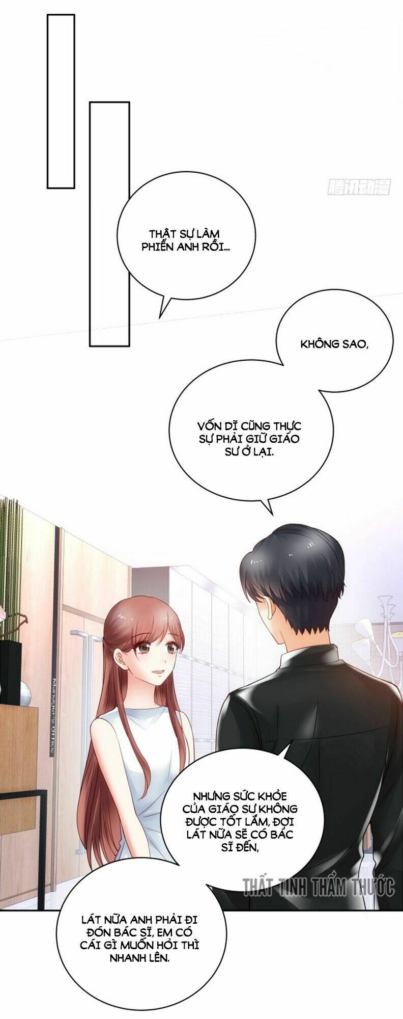 Bạn Trai 1/4 Của Tôi Chapter 9 - Trang 2