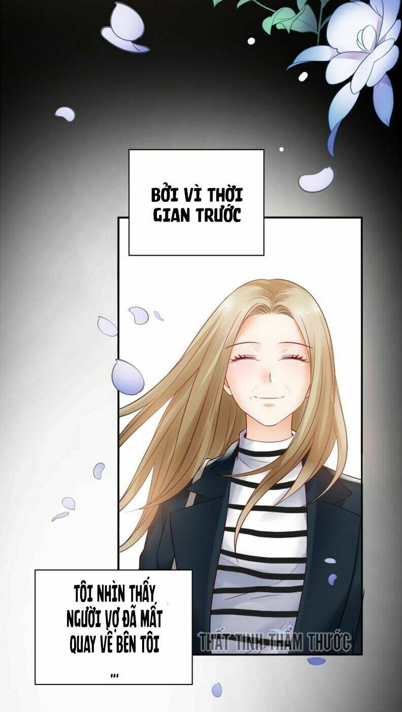 Bạn Trai 1/4 Của Tôi Chapter 9 - Trang 2