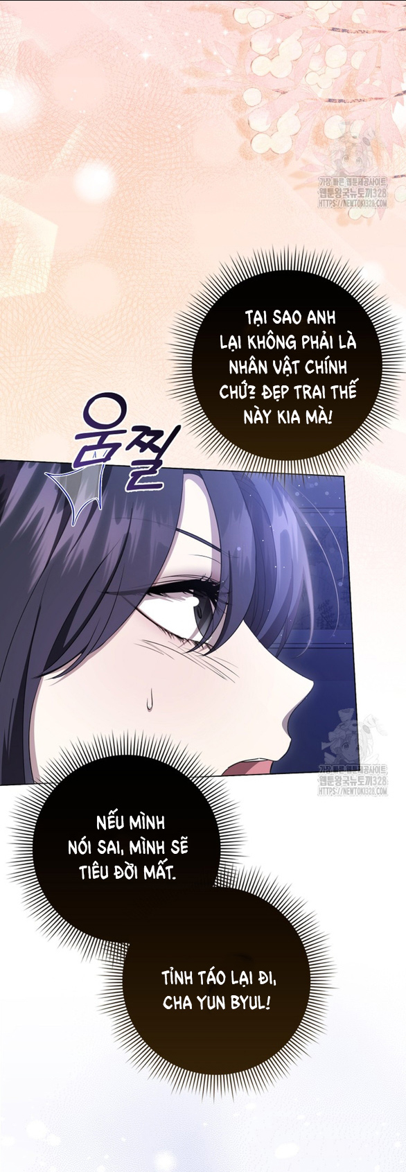 bạn trai của nam chính bị ám ảnh bởi tôi 7.2 - Next Chapter 8