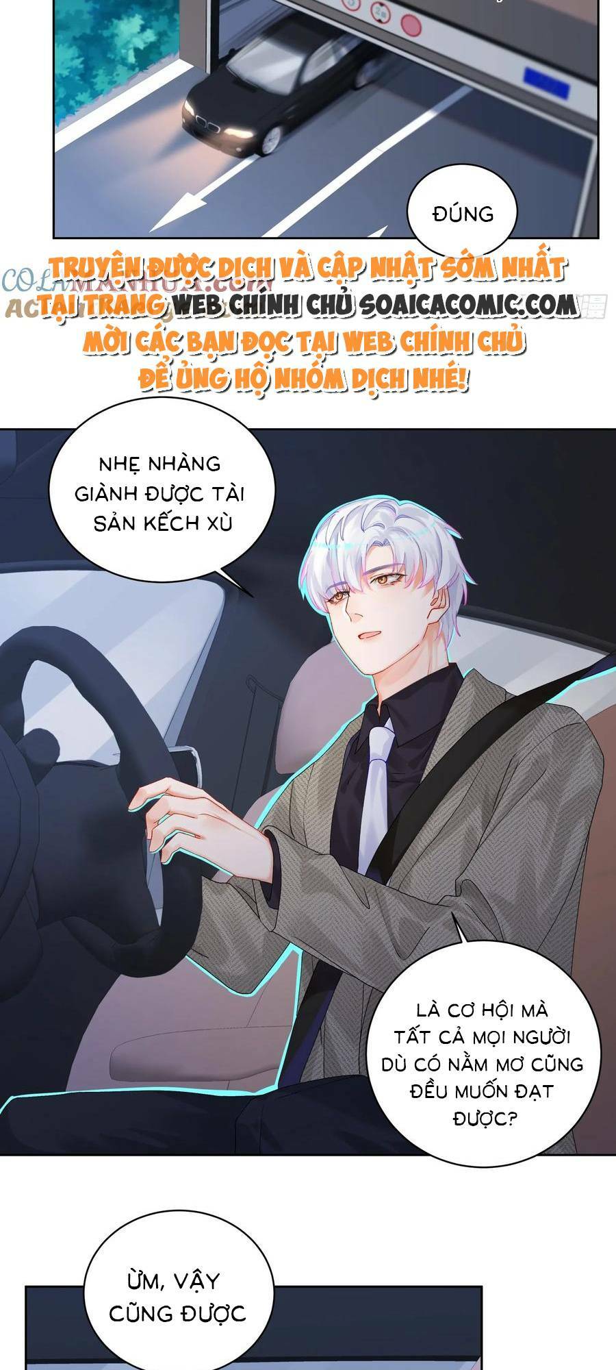 bạn trai hóa thú của tôi chapter 14 - Trang 2