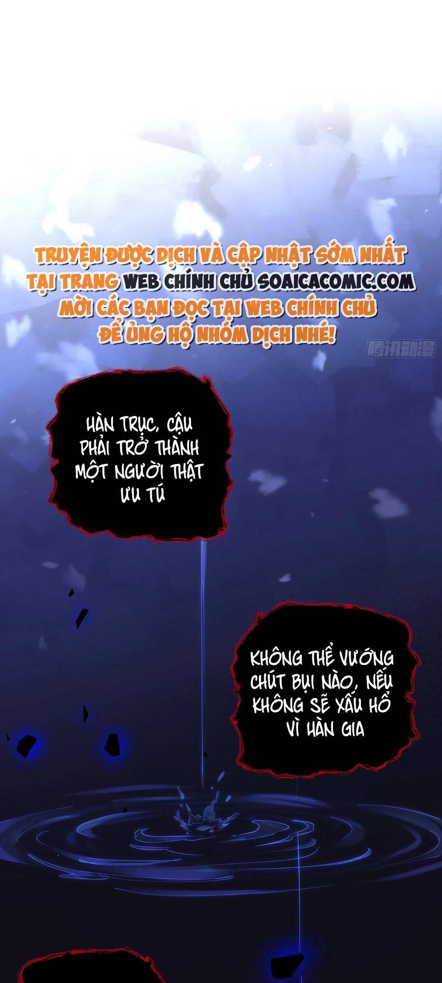 bạn trai hóa thú của tôi chapter 16 - Trang 2