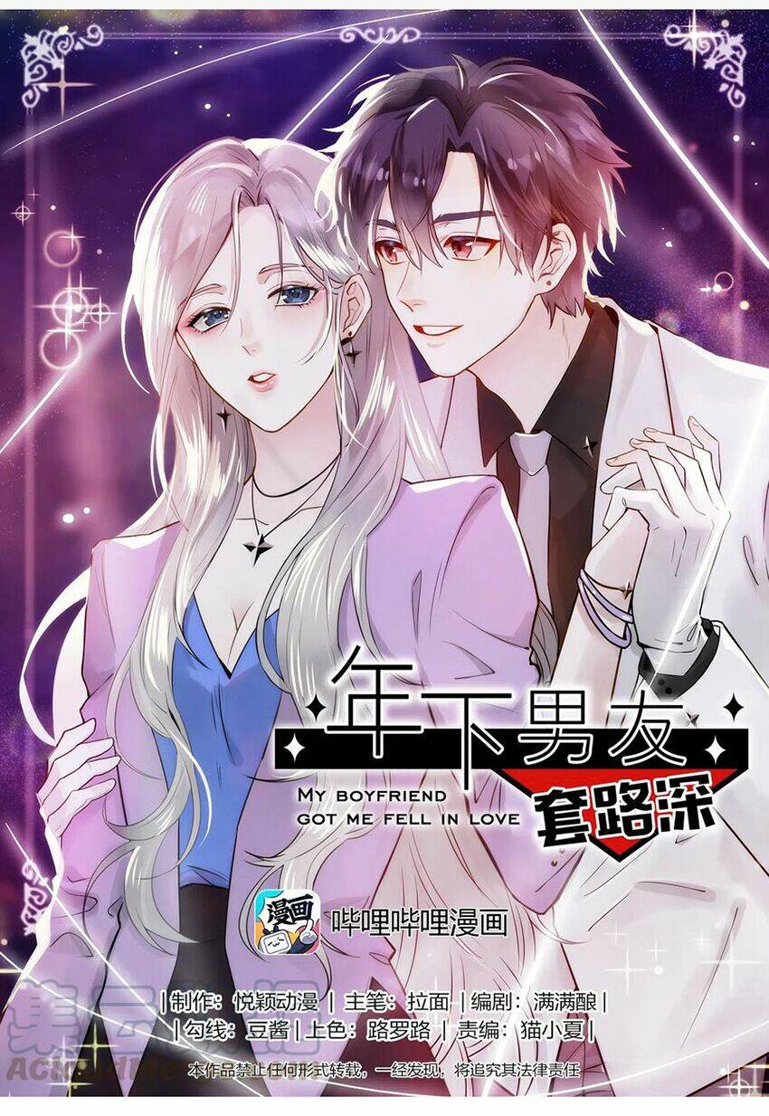 bạn trai kém tuổi bẫy yêu tôi chapter 72 - Trang 2