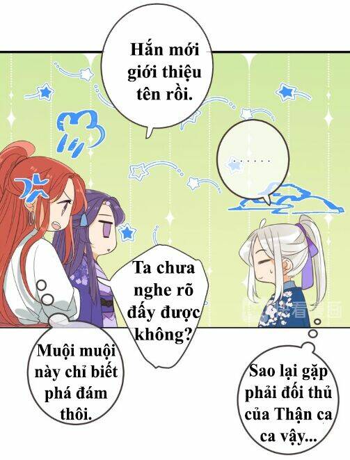 Bạn Trai Tôi Là Cẩm Y Vệ 2 Chapter 97 - Trang 2