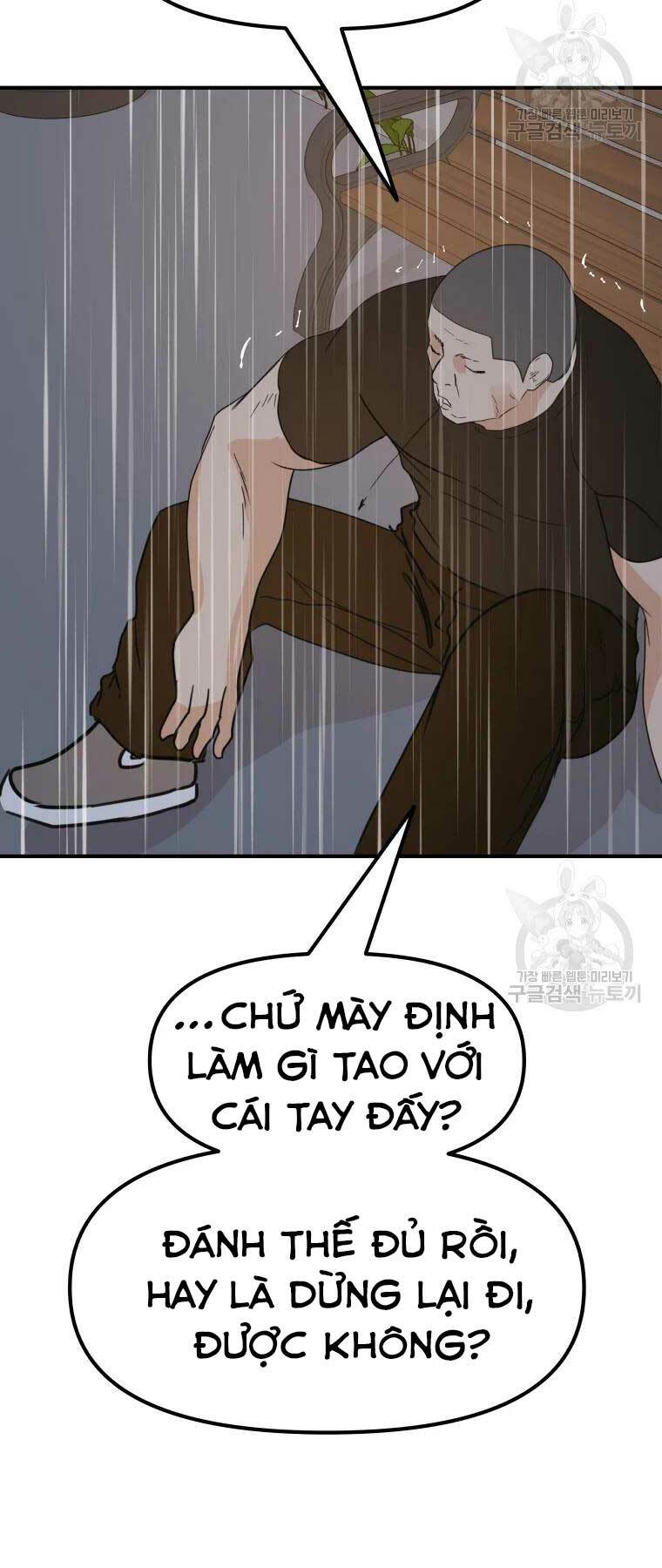 bạn trai vệ sĩ chapter 48 - Next chapter 49