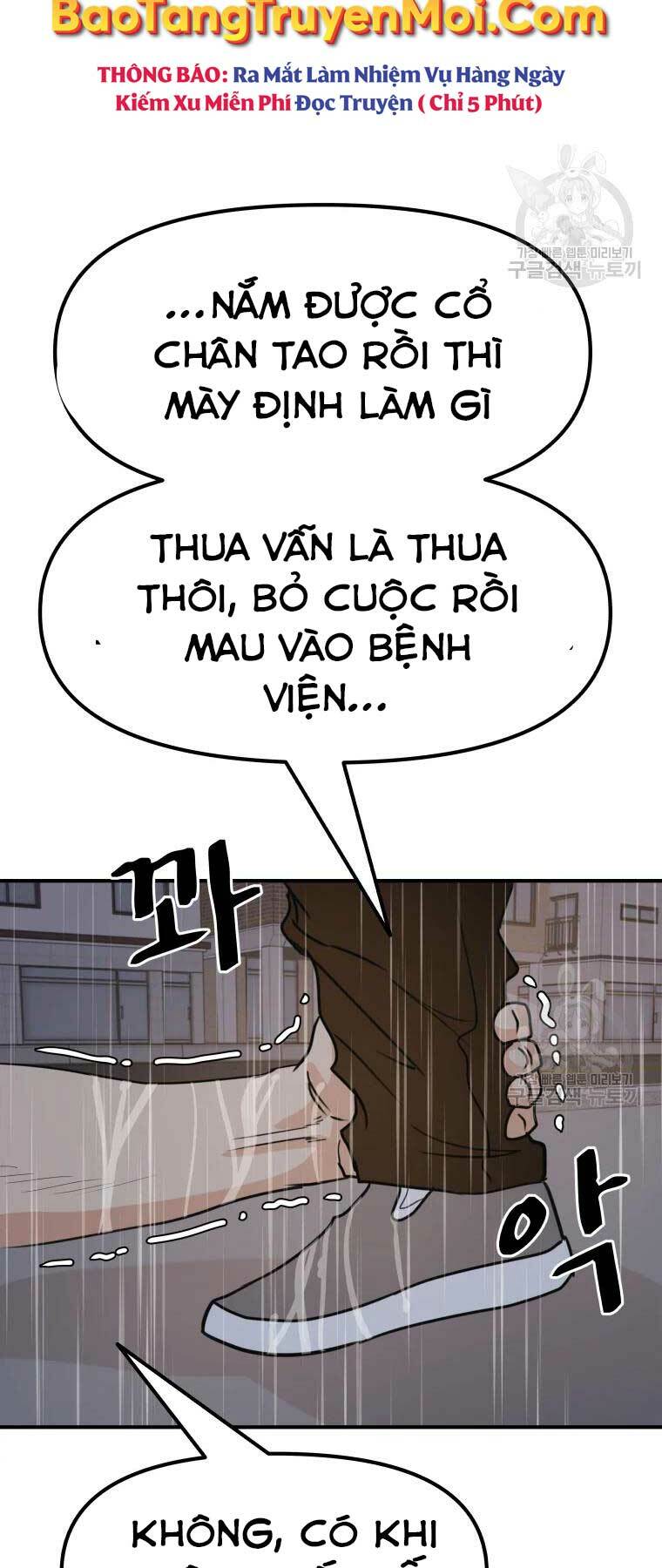 bạn trai vệ sĩ chapter 48 - Next chapter 49