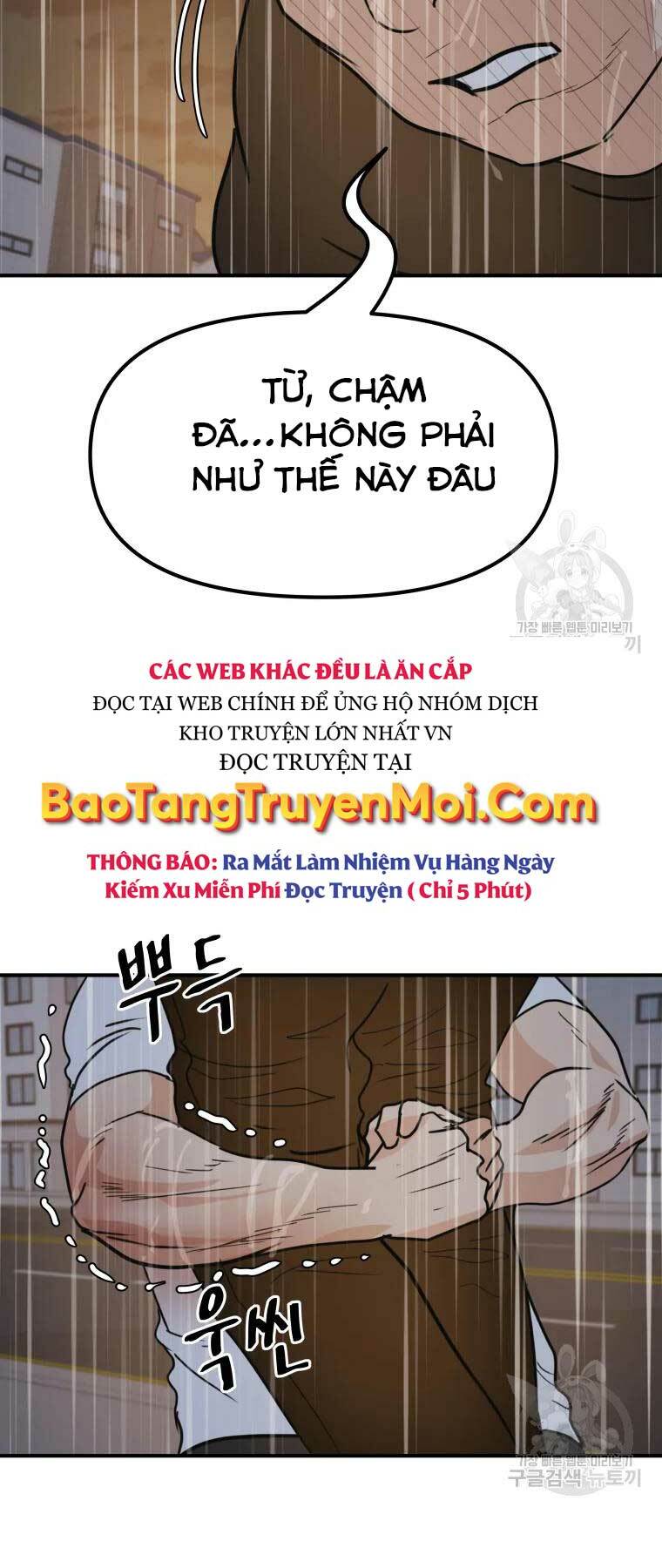 bạn trai vệ sĩ chapter 48 - Next chapter 49