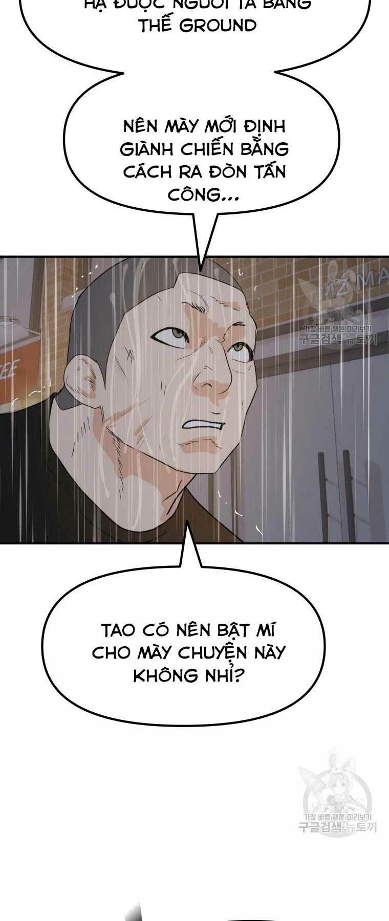 bạn trai vệ sĩ chapter 48 - Next chapter 49