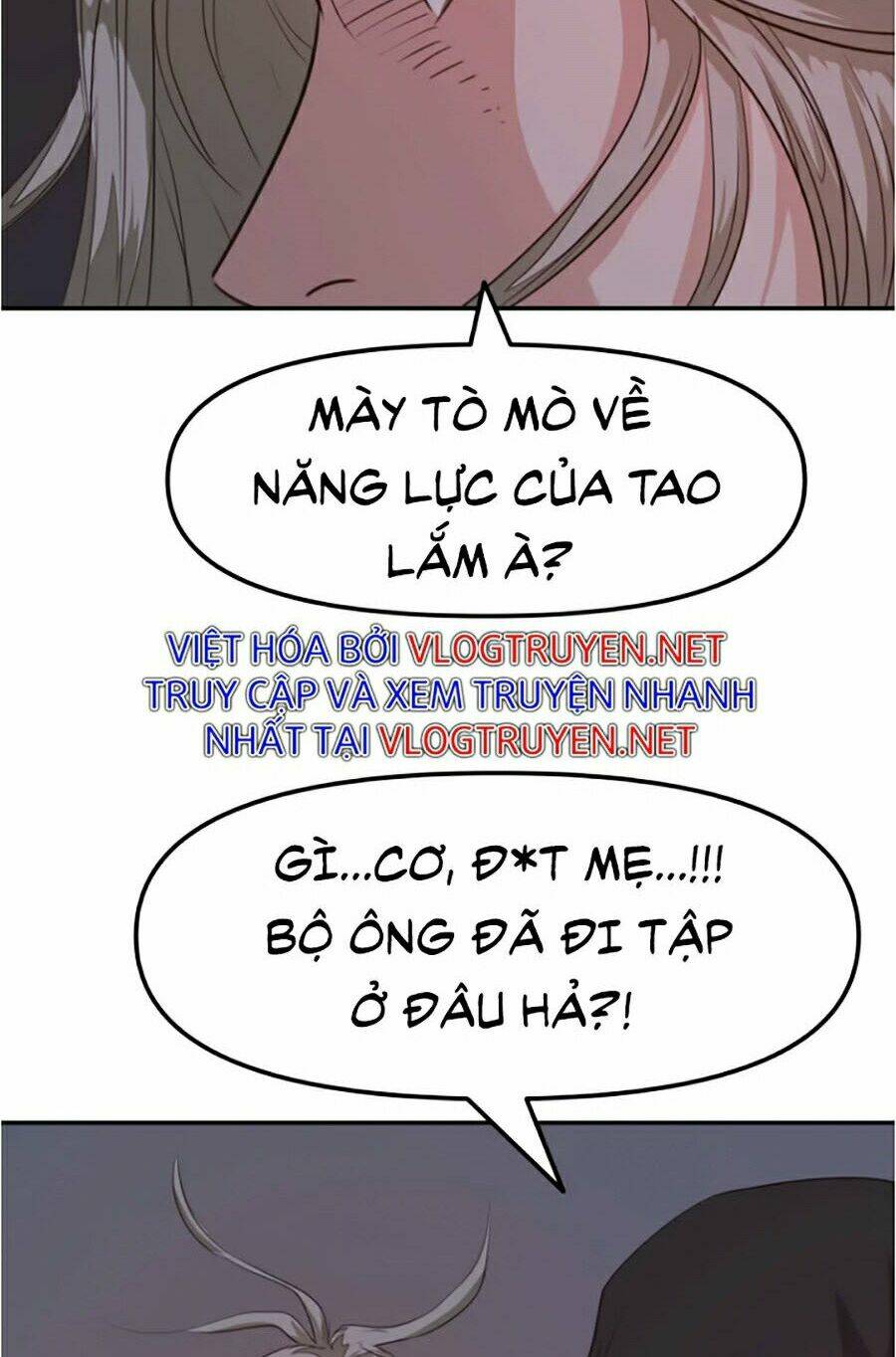 bạn trai vệ sĩ chapter 5: - mỹ nam đản sinh??! - Next chapter 6: try hard tập luyện body 8 múi:>