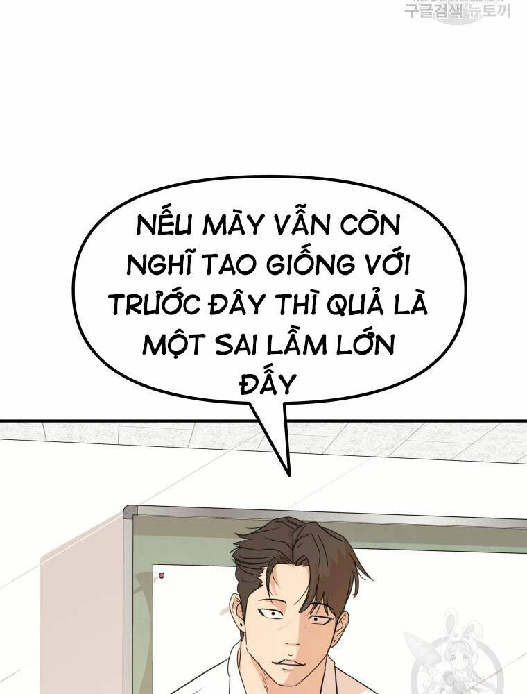 bạn trai vệ sĩ chapter 60 - Next chapter 61