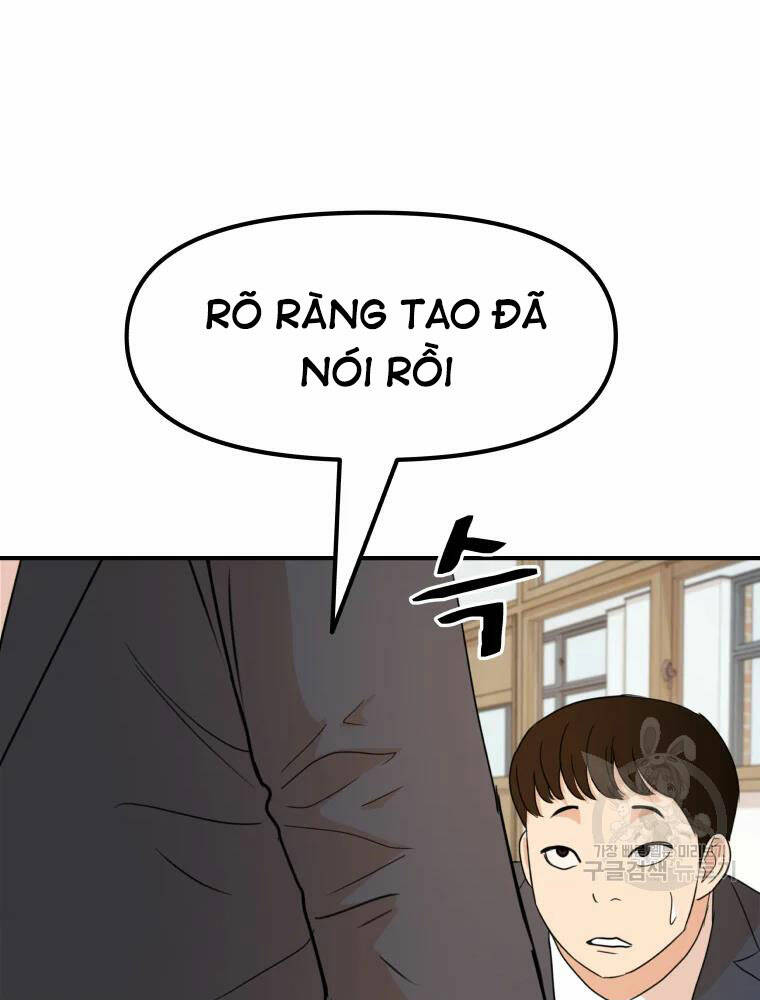 bạn trai vệ sĩ chapter 60 - Next chapter 61