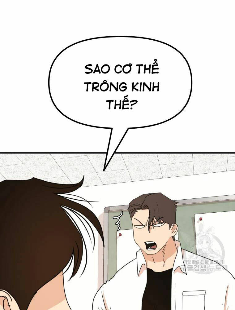 bạn trai vệ sĩ chapter 60 - Next chapter 61